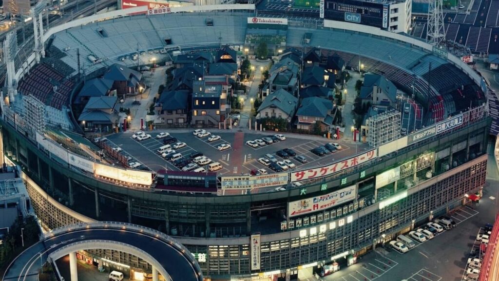 A Diamond City da vida real que existiu no Japão