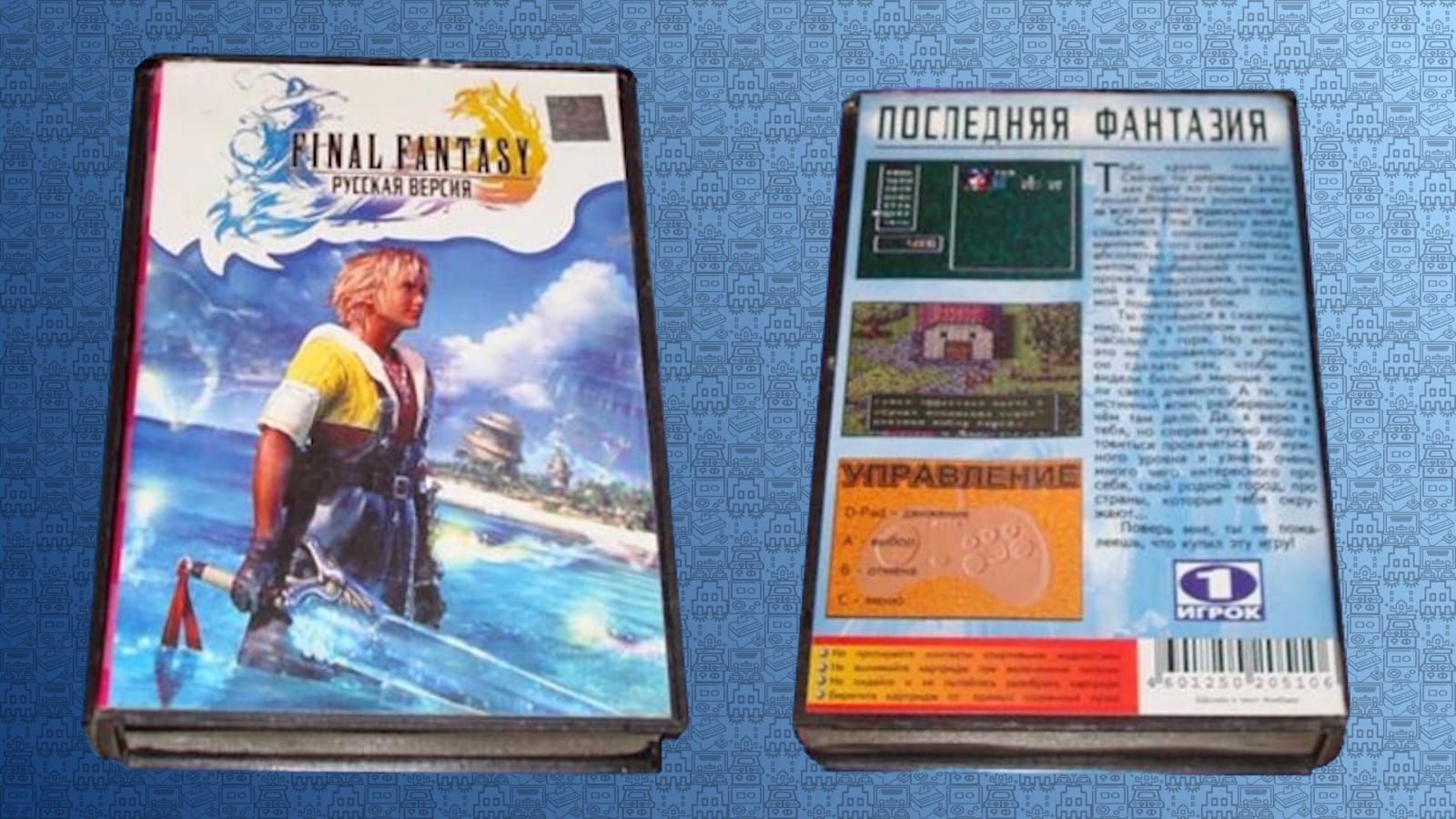 Frente e verso de uma caixa de cartucho de videogame. A frente mostra a arte de Final Fantasy X, com o personagem Tidus em pé na água segurando uma espada, sob um céu azul tropical. Há também o texto ‘Final Fantasy’ e ‘Versão Russa’. O verso exibe textos em russo, duas capturas de tela de um jogo antigo em estilo 16‑bit.