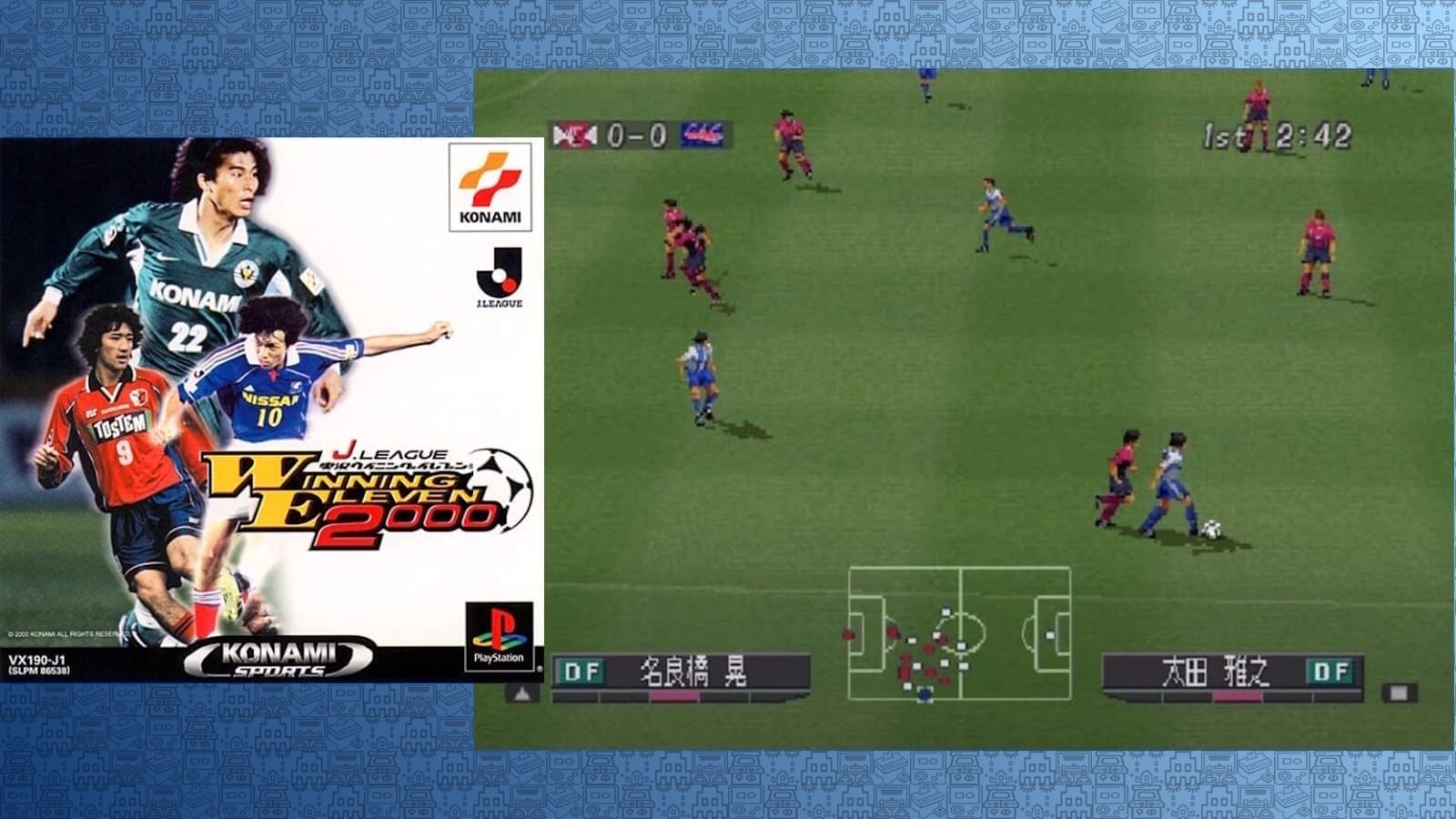 Montagem com capa de jogo exibindo três jogadores e título ‘J.League Winning Eleven 2000’. Ao lado, screenshot de partida.