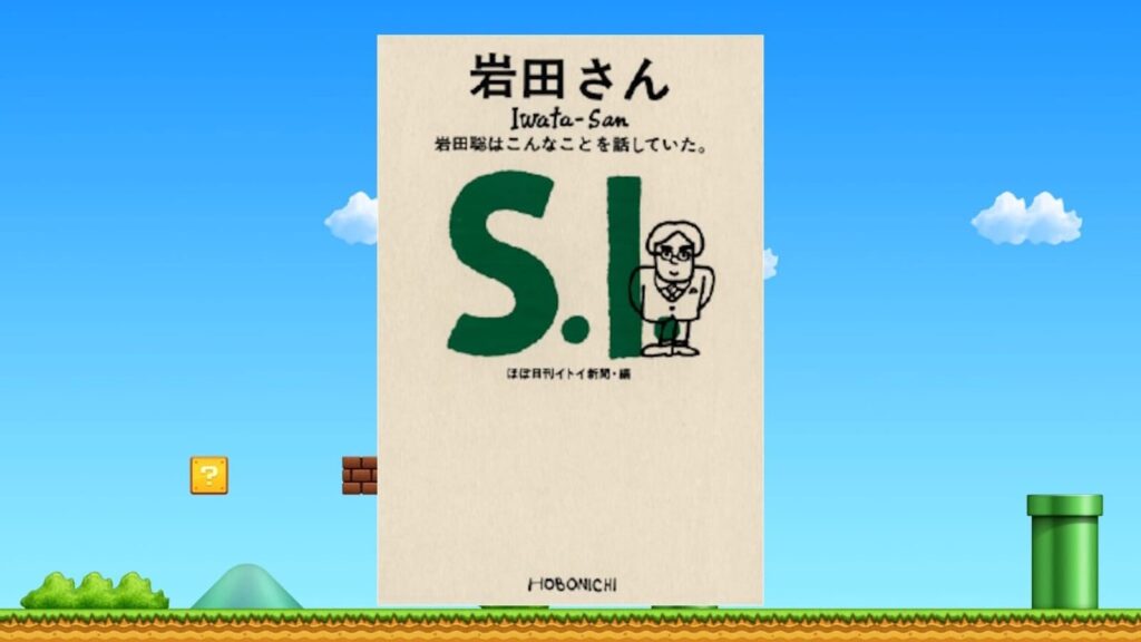 Livro | Iwata-San: Iwata Satoru Wa Konnakotowo Hanashiteita