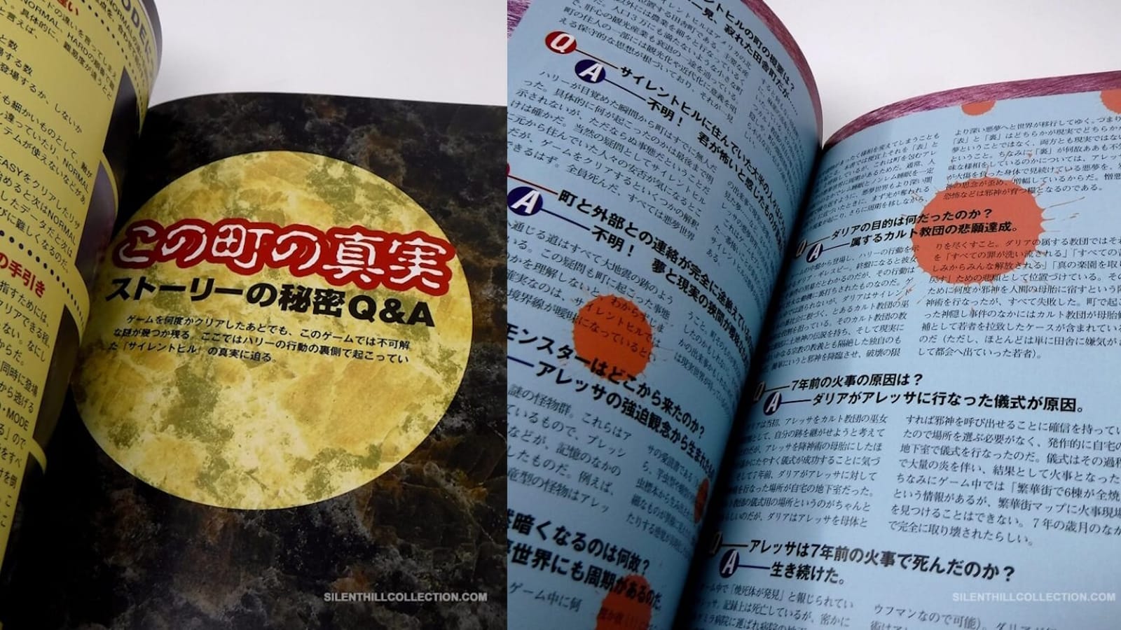 Duas páginas abertas de publicação japonesa: à esquerda, círculo amarelo com texto em vermelho e preto; à direita, perguntas e respostas marcadas com ‘Q’ e ‘A’ em círculos coloridos, organizadas em colunas.
